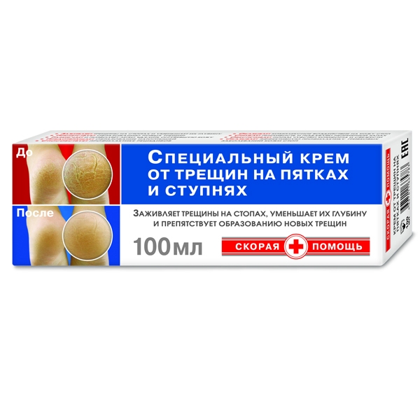 Мазь для пяток от трещин