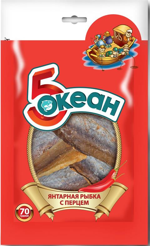Как сделать рыбку янтарную с перцем