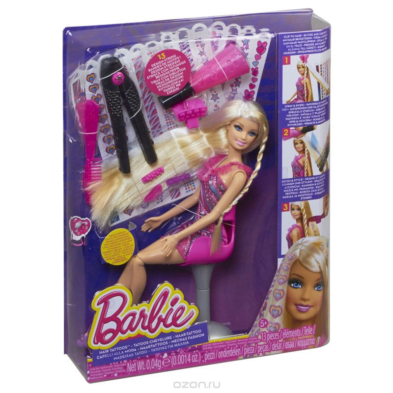 Barbie кукла и набор для создания модных Barbie кукла и набор для создания модных
