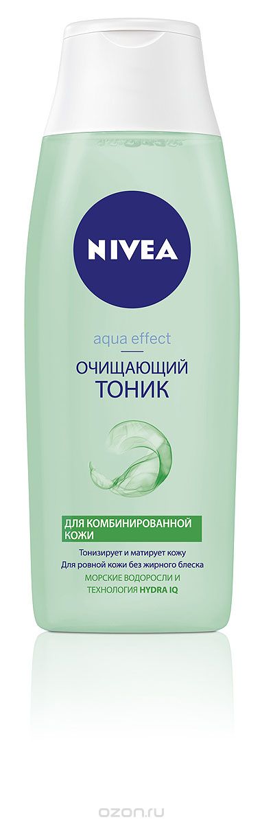Тоник для лица очищающий Тоник для лица очищающий