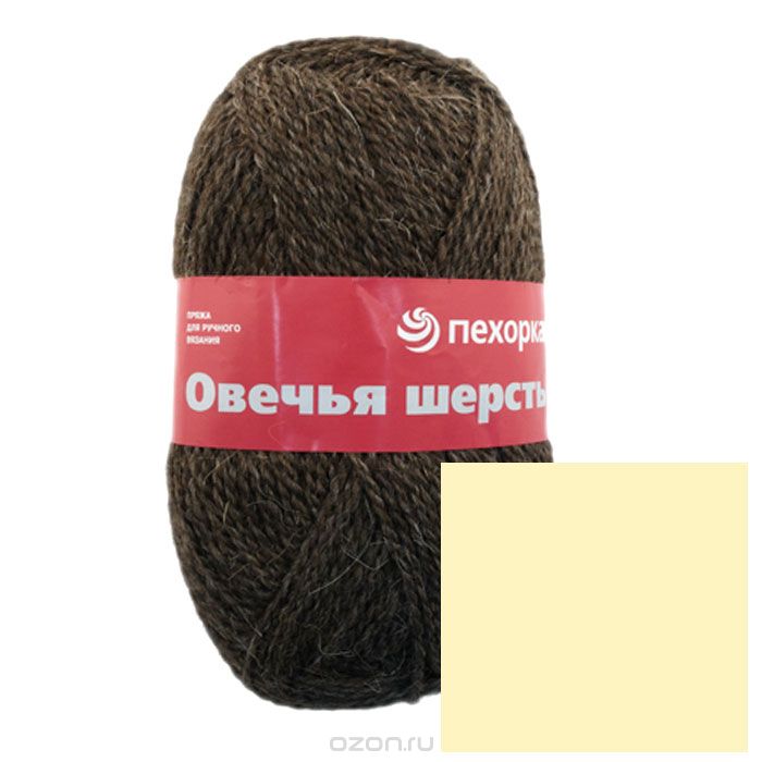 Овечья шерсть для вязания Овечья шерсть для вязания