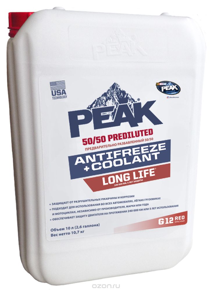 Антифриз long. Антифриз Peak Coolant g11. Антифриз Peak long Life 50/50. Антифриз long Life g11 10 кг. Антифриз Peak g12 20 литров.