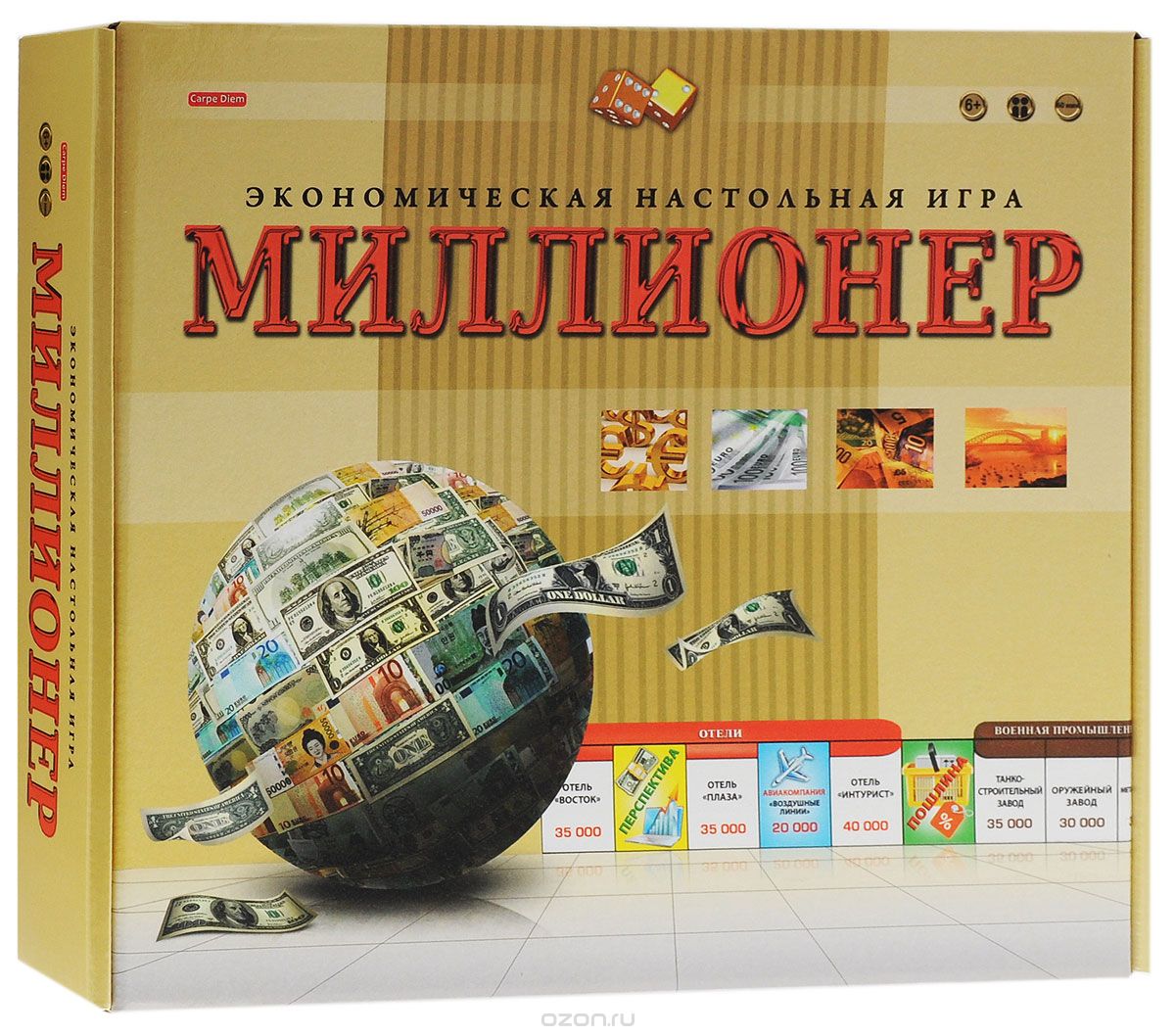 Правила игры миллионер. Настольная игра «миллионер». Настольная игра рыжий кот миллионер ин-2225. Правила экономической настольной игры миллионер. Правила игры миллионер настольная.