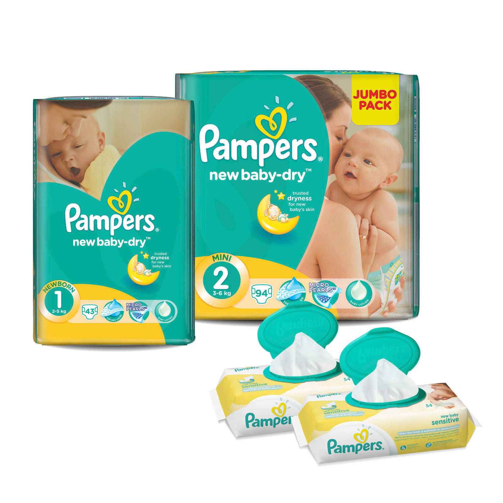 Какие подгузники лучше. Подгузники pampers 1 для новорожденных. Памперсы для новорожденных 1 размер. Подгузники 