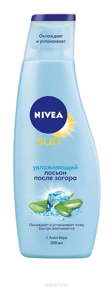 Лосьон sos. Нивея after Sun. Нивея лосьон после загара. Лосьон нивея увлажнения алоэ 200мл. Нивея после загара с алоэ.