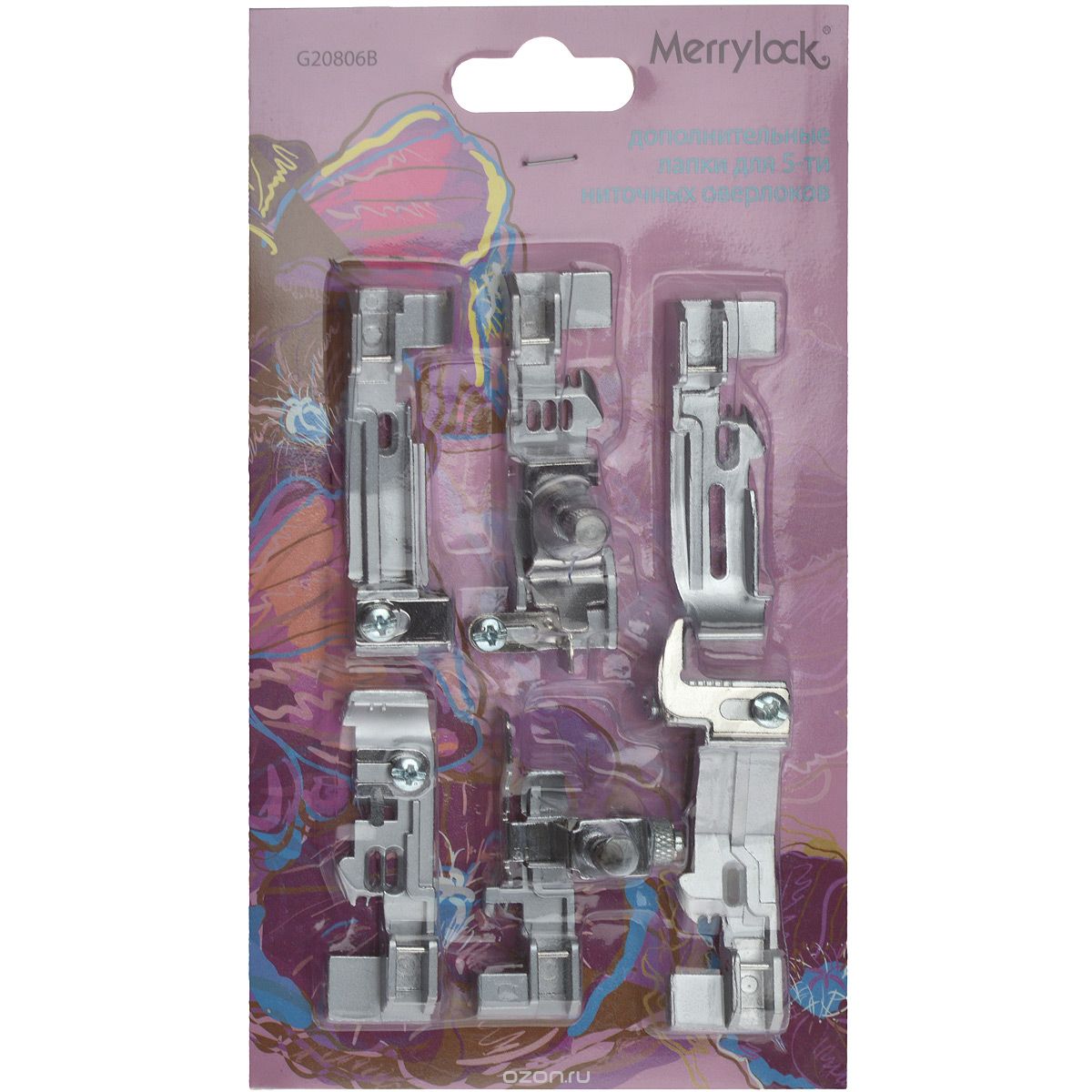 Merrylock 075