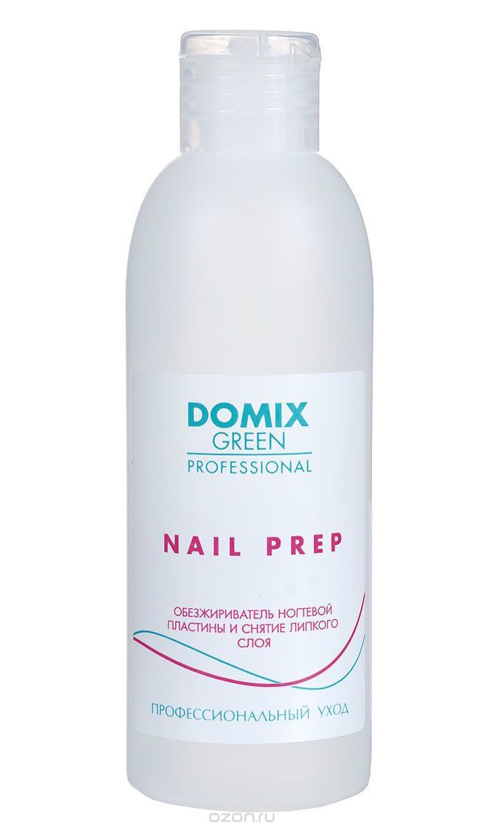 Обезжириватель ногтевой пластины. Nail Prep для ногтей. Domix. Domix средство для снятия гель-лака (шеллака), 200 мл. Domix обезжириватель. Жидкость для снятия липкого слоя и обезжириватель 2 в 1.