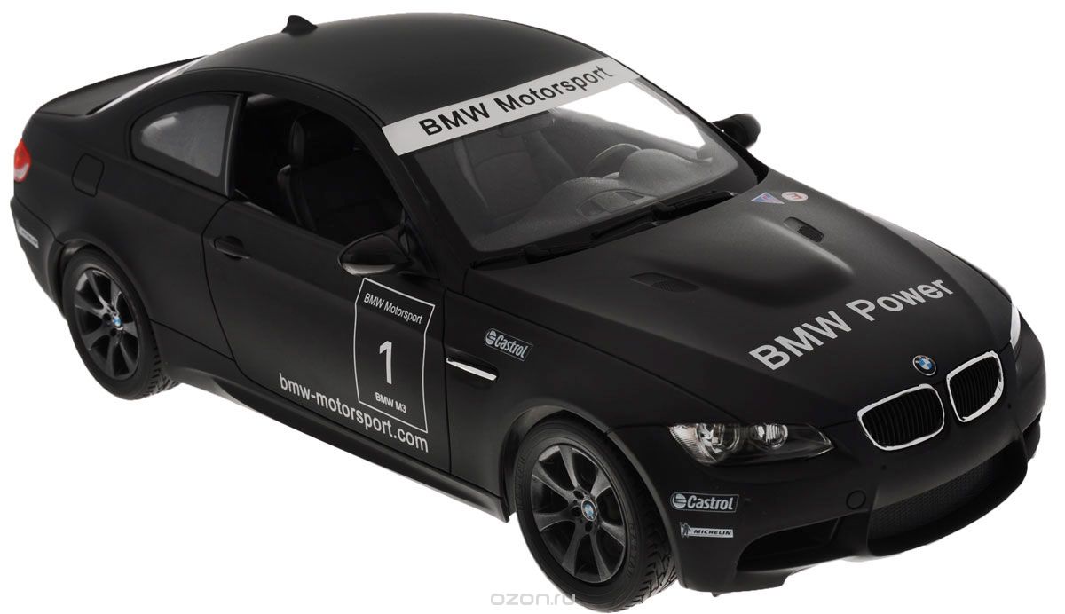 Машинка покупай. Rastar 1:14 BMW m3 белая 48000. Легковой автомобиль Rastar BMW m3 ДПС (48000-51) 1:14 35 см. Машинка BMW m3. Машина Растар БМВ М 3.