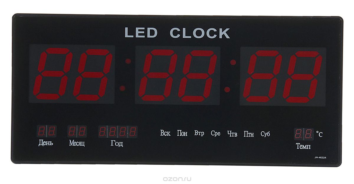 Электронный л н. Часы led Clock 4622. Часы электронные настенные jh4622 зеленые. Электронные часы jh4622. Цифровые настенные часы.
