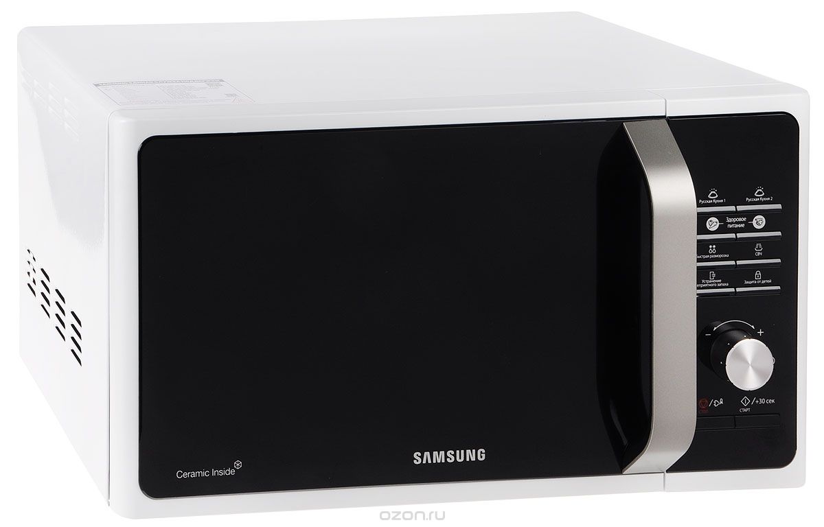 Микроволновая печь самсунг. Samsung ms23f301taw. Микроволновая печь Samsung mg23f301taw. Микроволновая печь Samsung ms23f301taw белый. Микроволновая печь Samsung ms23j5133am.