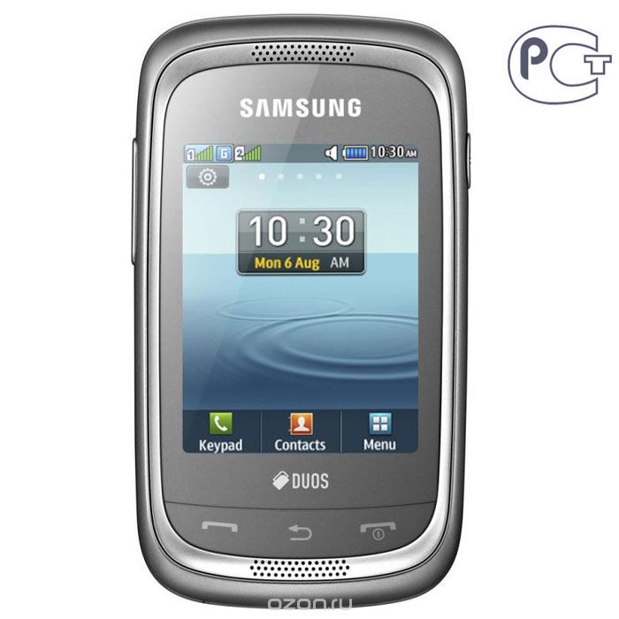 Старенький самсунг. Samsung Duos gt c3262. Samsung gt-s5292. Samsung Champ Duos. Samsung c3300.