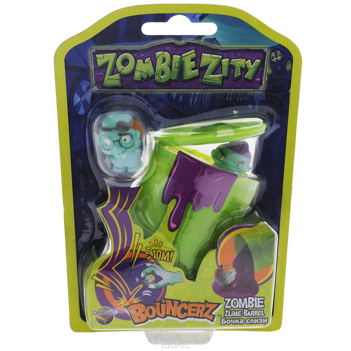 Набор зомби. Набор Zombie Zity. Фигурки Filly Zombie Zity 4386925. Игровой набор Filly Zombie Zity Склизский запускатель m680010-3850. Zombie Zity (коллекционные зомби 2 шт. В пакетике).