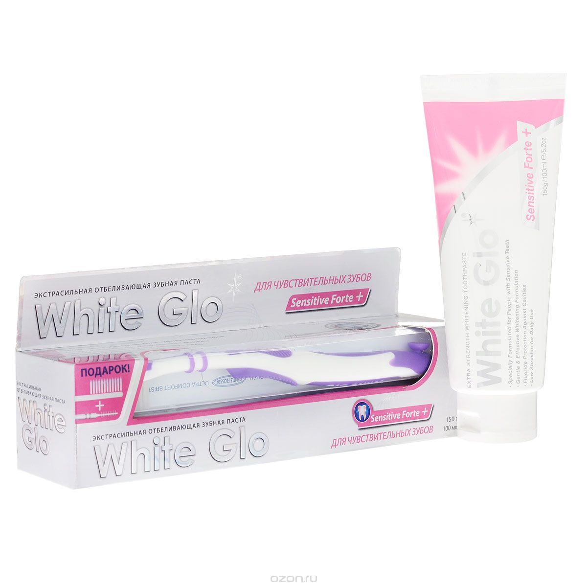 White зубной. Зубная паста White Glo отбеливающая. White Glo зубная sensitive Forte+. White Glo паста плюс щетка. Отбеливающая зубная паста White Glo Сенситив форте плюс, 24г.