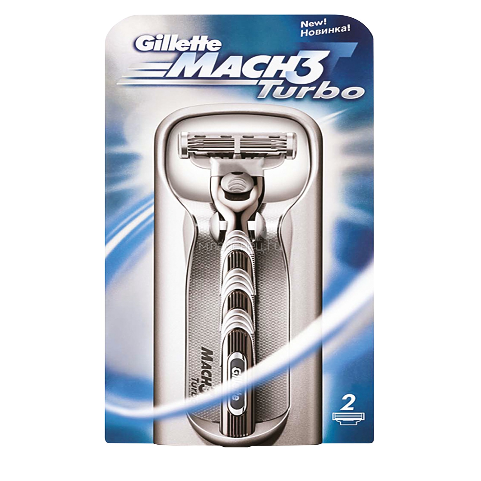 Бритва mach3. Бритва Gillette mach3 Turbo. Бритва джилет Мак 3 турбо. Станок Gillette mach3 Turbo с подставкой. Mach3 бритва с 2 сменными кассетами.