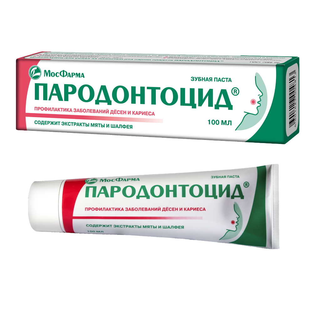 Кандит. Пародонтоцид зубная паста. Пародонтоцид з/паста 50мл. Пародонтоцид зубная паста 50мл МФФ. Средство от воспаления десен.