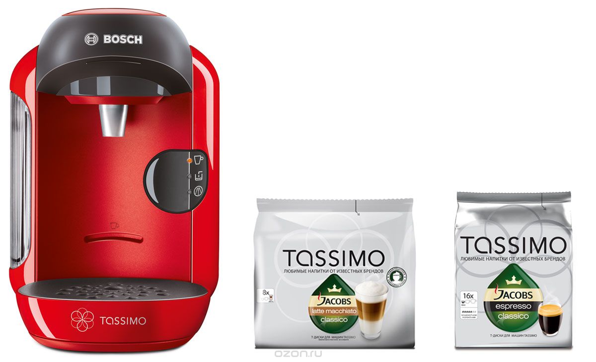 Капсулы для кофемашины bosch tassimo