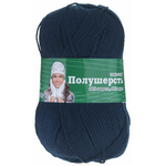 Пряжа для вязания Астра "Mix Wool", цвет: темно-синий, 250 м, 100 г, 3 шт