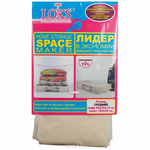 Пакет "Loks Super Cleaning" вакуумный в кофре, 100 x 50 см