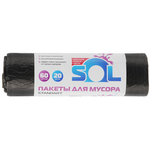 Мешки для мусора Sol "Standart", 60 л, 20 шт