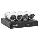 Комплект видеонаблюдения Falcon Eye FE-0108D-KIT PRO 8.4