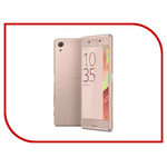 Сотовый телефон Sony F5121 Xperia X Rose Gold