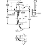 Смеситель Grohe Eurosmart Cosmopolitan 23433000