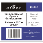 Рулонная бумага_Albeo 0,914х45,7 (Z90-36-1) без покрытия Albeo 0,914х45,7 (Z90-36-1) без покрытия