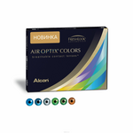 Аlcon контактные линзы Air Optix Colors 2 шт -0.75 Sterling Gray