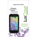 Защитная пленка Luxcase Luxcase для Ginzzu RS93D