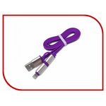 Аксессуар CBR Human Friends Super Link 2 in 1 Space Purple