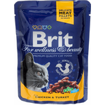 Консервы для кошек Brit Care "Курица и индейка", 100 г 8595602506019