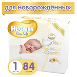 Подгузники Huggies Elite Soft Mega Pack до 5 кг (84 шт) Размер 1