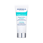 Маска Mavala Pore Detox Perfecting Purifying Mask (Объем 65 мл)