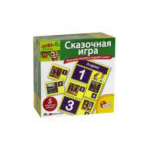 CAROTINA Сказочная игра (R55050)