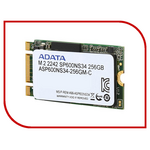 Жесткий диск 256Gb - A-Data Premier SP600 ASP600NS34-256GM-C