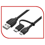 Аксессуар Vention USB Type C M+micro B 5pin - USB 2.0 AM 0.5m Black Edition USB Type C M+micro B 5pin - USB 2.0 AM 0.5m Black Edition