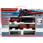 Играем вместе Железная дорога Красная стрела B271381-R