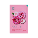 Тканевая маска Holika Holika Pure Essence Mask Sheet Damask Rose (Объем 20 мл)