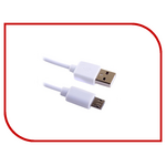 Аксессуар Blast USB - Micro USB BMC-120 White