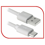 Аксессуар Defender USB AM - MicroUSB 3m USB08-10BH White 87468