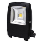 Настенный прожектор HL172L 068-002-0030 COB LED Черный