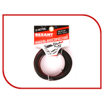 Аксессуар Rexant 2х0.35mm2 10m Red-Black 01-6102-3-10