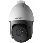 Сетевая IP-камера Hikvision DS-2DE5220IW-AE 4.7-94 мм