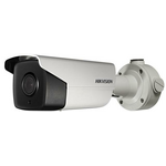 Сетевая IP-камера Hikvision DS-2CD4A24FWD-IZHS 2.8-12 мм