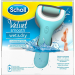 Scholl Velvet Smooth Wet & Dry роликовая пилка с аккумулятором 3021680