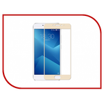 Аксессуар Защитное стекло Meizu M5 Note Svekla Full Screen White Gold ZS-SVMZM5NOTE-FSGOLD