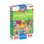 Игра настольная "Летучая мышь, где ты?" (ВВ1272)