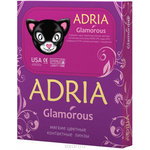 Adria Контактные линзы Glamorous color / 2 шт / -1.00 / 8.6 / 14.5 / Black ФМ000002067