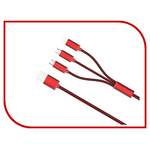 Аксессуар EMY USB - microUSB / Lightning 8pin MY-447 Red