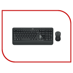 Набор Logitech Wireless Combo MK540 Advanced 920-008686